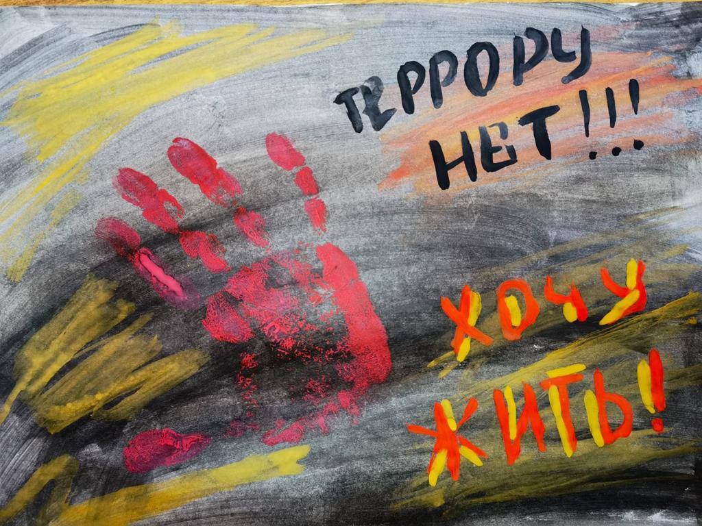 В Гуманитарно-педагогическом колледже продолжается показ фильмов на патриотическую тематику